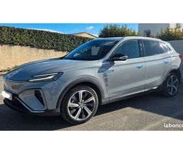 MG MARVEL R LUXURY – 24 000 KM – BATTERIE 98 % ÉTAT QUASI NEUF
