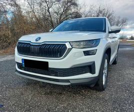 ŠKODA KODIAQ 2.0 TSI STYLE 4X4 DSG