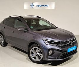 VOLKSWAGEN TAIGO R-LINE 1.5 TSI 110 KW (150 CV) DSG