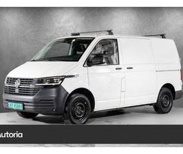 TRA KORT PLUSS 150 TDI 4M/DSG LED | R.KAMERA | HENGERF