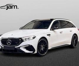 ② MERCEDES-BENZ E-KLASSE 53 AMG HYBRID 4M+ PANO/HYPERSCREEN — MERCEDES-BENZ — 2EMEMAIN