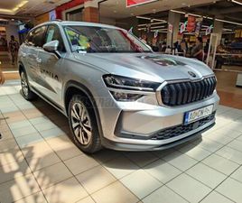 SKODA KODIAQ 1.5 TSI SELECTION PHEV DSG