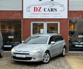 ② CITROËN C5 EXCLUSIVE 1.6I 156CV |NAVI | CAMÉRA | XÉNON | — CITROËN — 2EMEMAIN