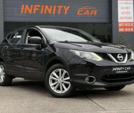 ② NISSAN QASHQAI QASHQAI 1.6 DCI 2WD TEKNA — NISSAN — 2EMEMAIN