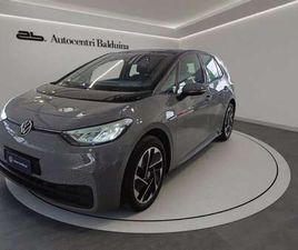 58 KWH PRO PERFORMANCE ACTIVE