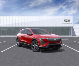 CADILLAC OPTIQ 2026 LUXE 1