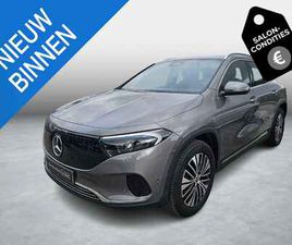 EQA 250+ BUSINESS LINE