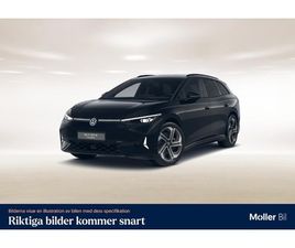 GTX EDITION 340HK, DRAG, 360, H&K