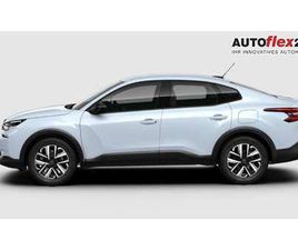 AT PLUS LED KAM AWR CARP DIGC PDC 17Z DAB 96 KW...