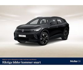 VOLKSWAGEN ID.4 PRO PERFORMANCE 204HK, DRAG, VÄRMEPUMP