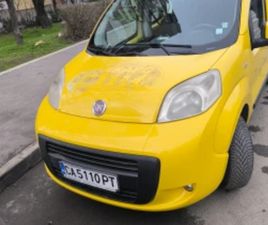 FIAT QUBO 1, 4 CNG
