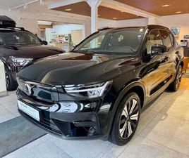 RECHARGE PURE ELECTRIC SINGLE ENGINE