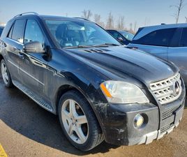 MERCEDES CLASSE M ML 550 4M* AMG* FULL* ОБДУХ* ПОДГРЕВ* ВЪЗДУХ* KEYLESS*