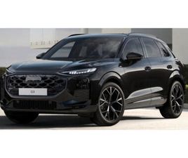 35 TFSI S LINE 110 KW-150CV S TRONIC - JANTES 20 - ATTELAGE -