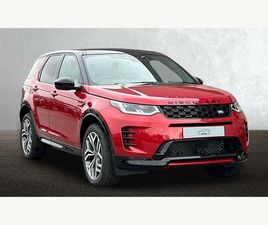 LAND ROVER DISCOVERY SPORT P270E 1.5 P270E 12.17KWH METROPOLITAN AUTO 4WD EURO 6 (START/STOP) 5DR