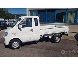 GIOTTI VICTORIA GLADIATOR EVO PRONTACONSEGNA