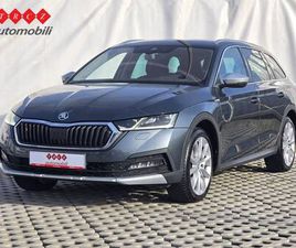 ŠKODA OCTAVIA COMBI SCOUT 2.0 TDI 4X4 DSG, 2022 GOD.