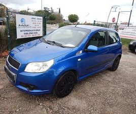 CHEVROLET AVEO CHEVROLET AVEO 1.2 8V BASE