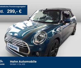 COOPER SIDEWALK TRIM CARPLAY DCC P