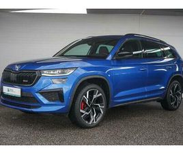 ŠKODA KODIAQ 2.0 TSI RS 4X4 2022