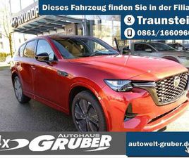 MAZDA CX-60 2026 3.3L E-SKYACTIV D AUTOMATIK ALLRAD HOMURA PLU