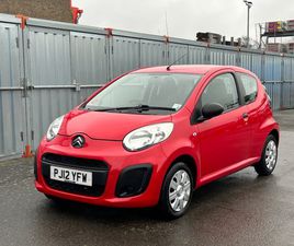 2012 VT £20 1 FORMER KEEPER IDEAL FIRST CAR 3DOOR