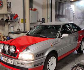 AUDI COUPÉ QUATTRO S2 RALLYE / EINTAUSCH MÖGLICH