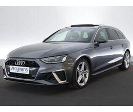 AUDI A4 AVANT ② (1YSZ388) AUDI A4 AVANT — AUDI — 2EMEMAIN