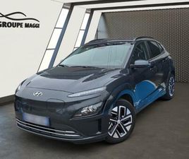 BEV 64KWH ELECTRIQUE 204CH INTUITIVE