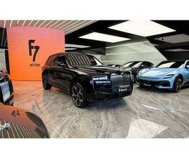 ROLLS-ROYCE CULLINAN ROLLS ROYCE CULLINAN - BLACK BADGE - 2025 - WARRANTY WITH SERVICE - GCC