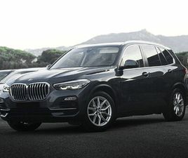 BMW X5 45E 45 E XDRIVE