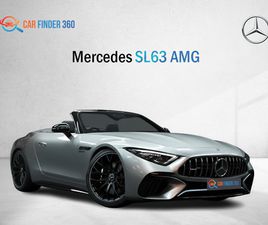 MERCEDES-BENZ SL 60 AMG 2023 MERCEDES-AMG SL 63 CONVERTIBLE