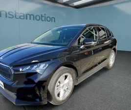 SKODA ENYAQ IV 50 LOFT 109 KW