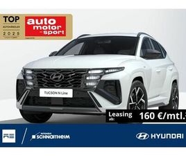 HYUNDAI TUCSON MY26 N LINE X 1.6T HEV 239PS AT 2WD ASS-P