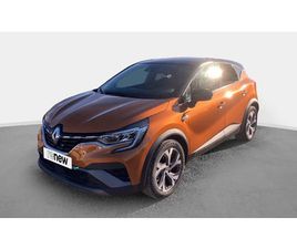 CAPTUR TCE 140 - 21B