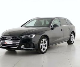 AVANT 30 2.0 TDI MHEV 136CV BUSINESS ADVANCED S TRONIC