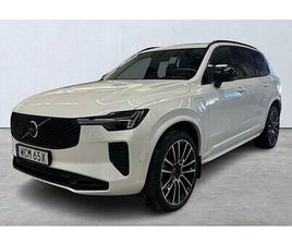 VOLVO XC90 T8 ULTRA DARK