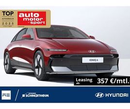 HYUNDAI IONIQ 6 63KWH 125KW (170PS) HECKANTR. WÄRMEPUMPE