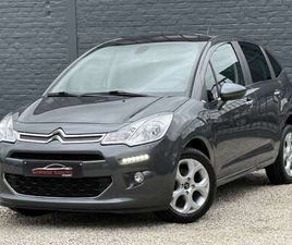 CITROEN C3 C3 1.2I EXCLUSIVE /A.C/LED/PDC/1ERPROP./GARANTIE/