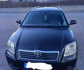 TOYOTA AVENSIS 2.2 D 4 D