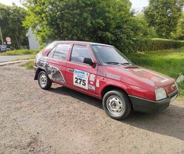 SKODA FAVORIT SKODA FAVORIT 1.3 GLIWICE TRYNEK • OLX.PL