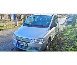FIAT MULTIPLA 890 EUR