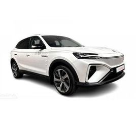 MG MARVEL R 70 KWH LUXURY