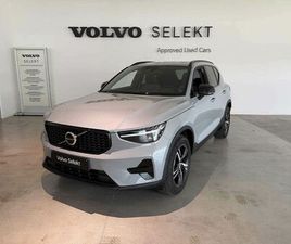 VOLVO XC40 PLUS, T2 AUTOMAAT MICRO HYBRID, BENZINE, DARK