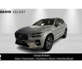 VOLVO XC60 B4 AUT INSCRIPTION + 360 + LUCHTVERING + ACC + ...