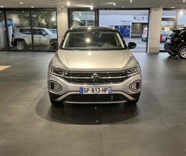 1.5 TSI EVO 150CH STYLE EXCLUSIVE DSG7