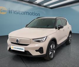 VOLVO EX40 VOLVO EX40 185 KW