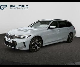 320D XDRIVE TOURING