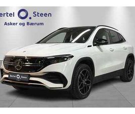 350 4MATIC AMG EDITION | CRUISE CONTROL, PANORAMA, 360