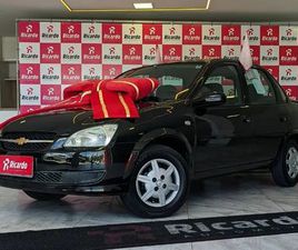 LIFE/LS 1.0 VHC FLEXP. 4P